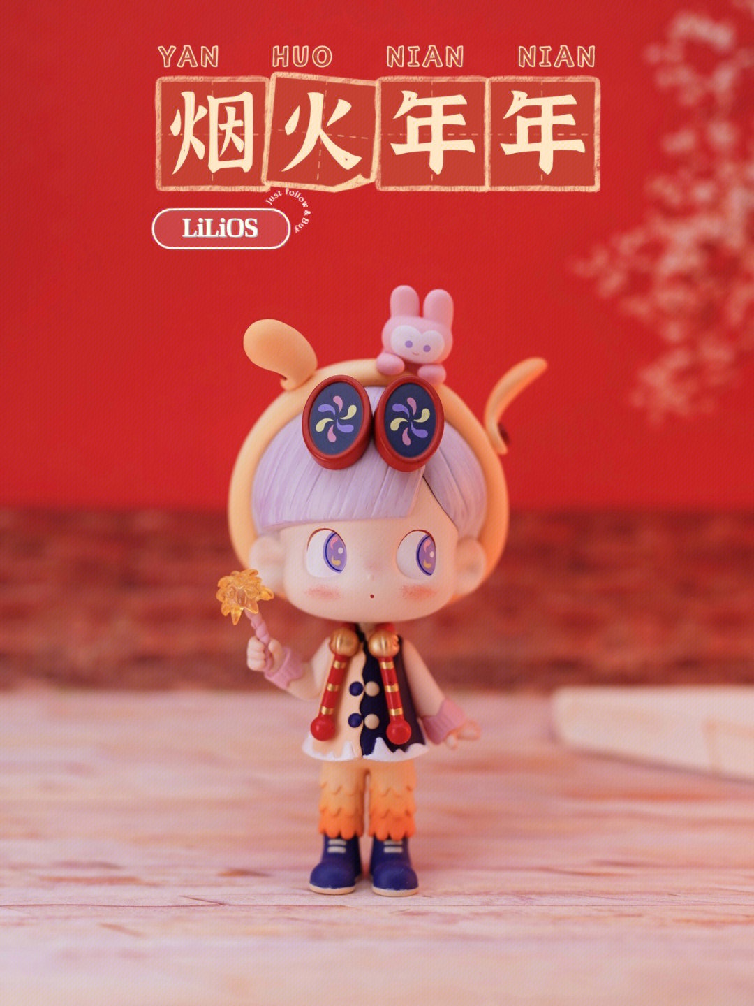 Year of the Rabbit Limited Edition
