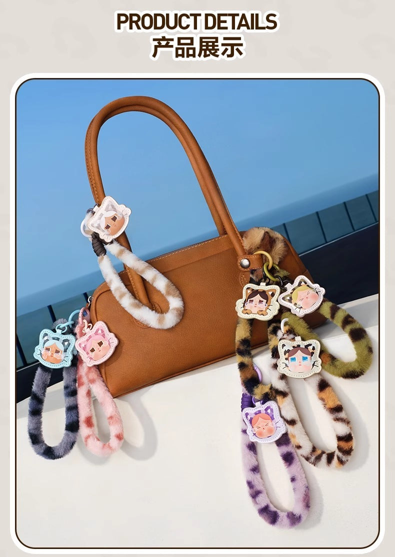 CRYBABY Wild but Cutie Series - Phone Charm Blind Box