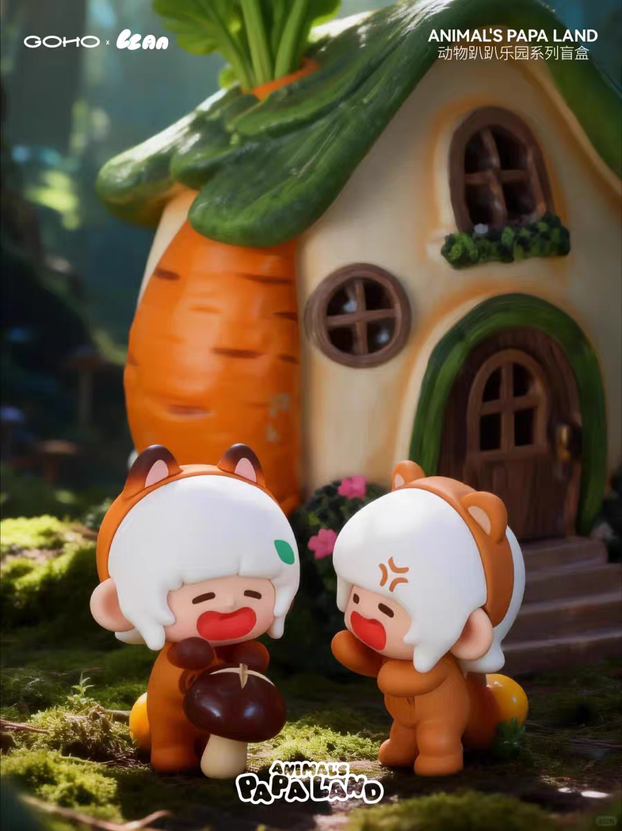 Animal’s Papa Land Hippers Blind Box