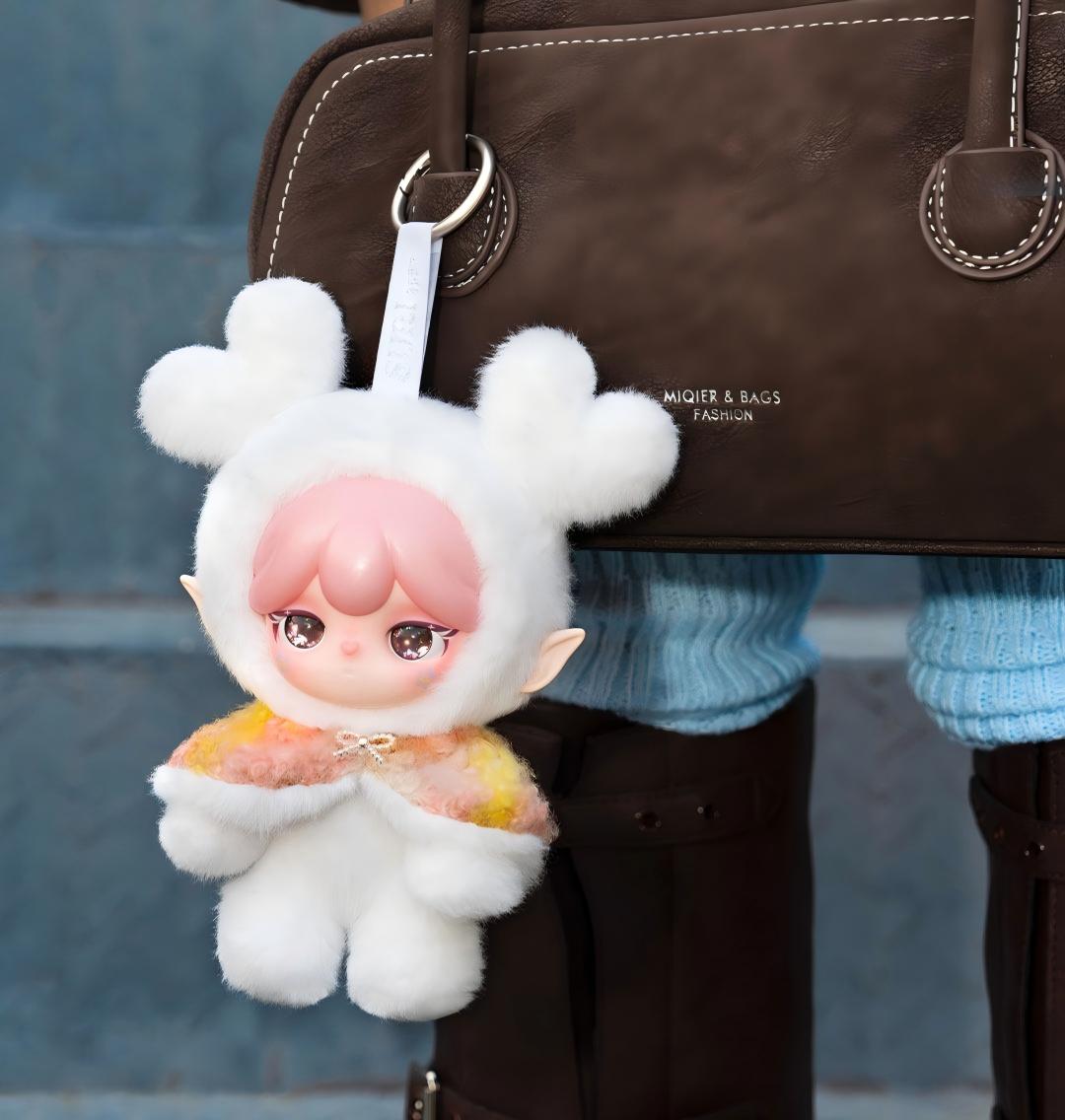 SURI Magical Animal Series Plush Blind Box