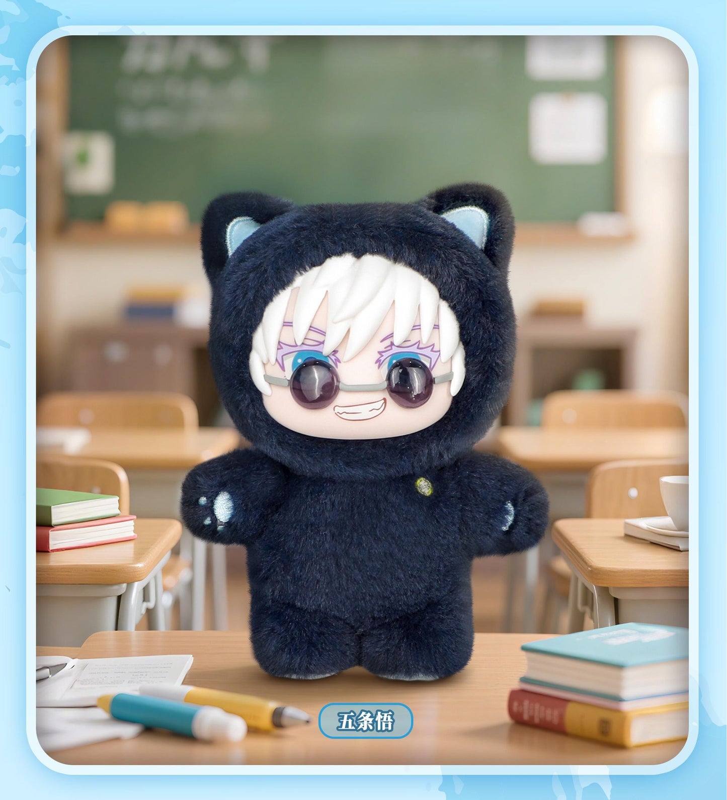 Jujutsu Kaisen JJK Cat Ear Plushie