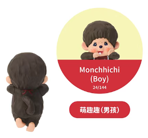 Sonny Angel monchhchi Hippers