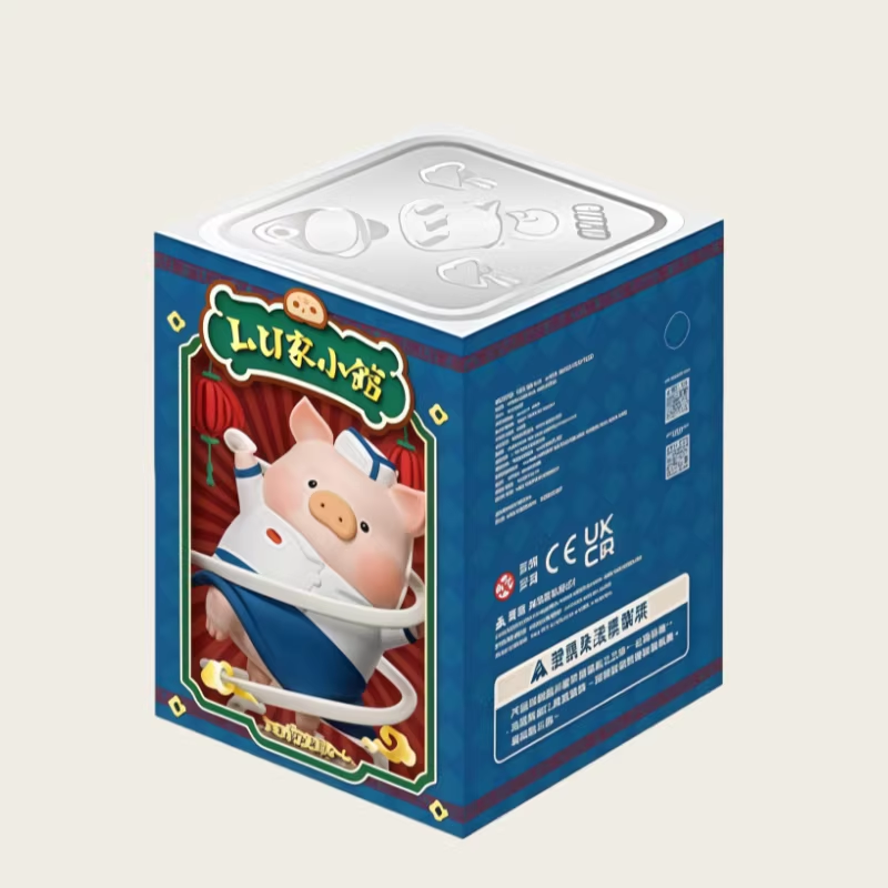 LuLu Pig Family Small House Series