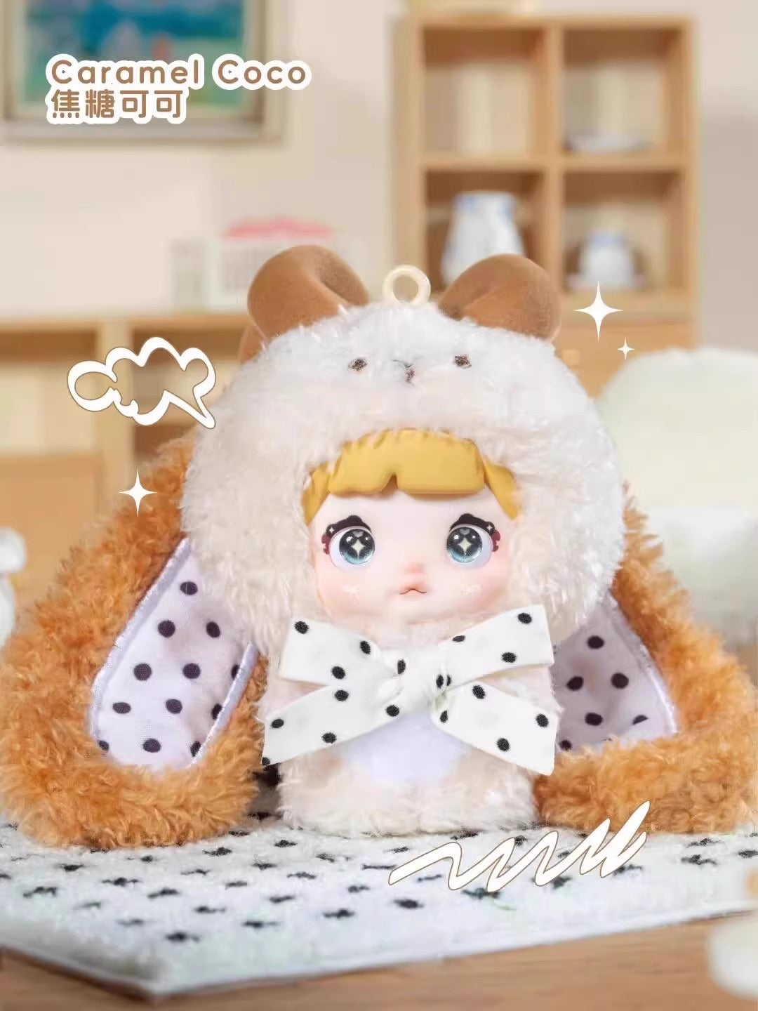 Nommi Sweetheart Rabbit Blind Box