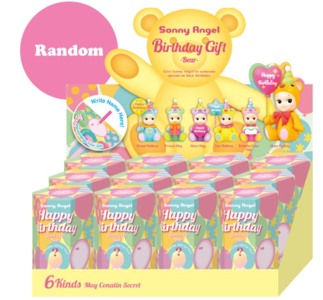 Sonny Angel Birthday Gift Bear Series - 2021 Limited Edition Figures Blind Box