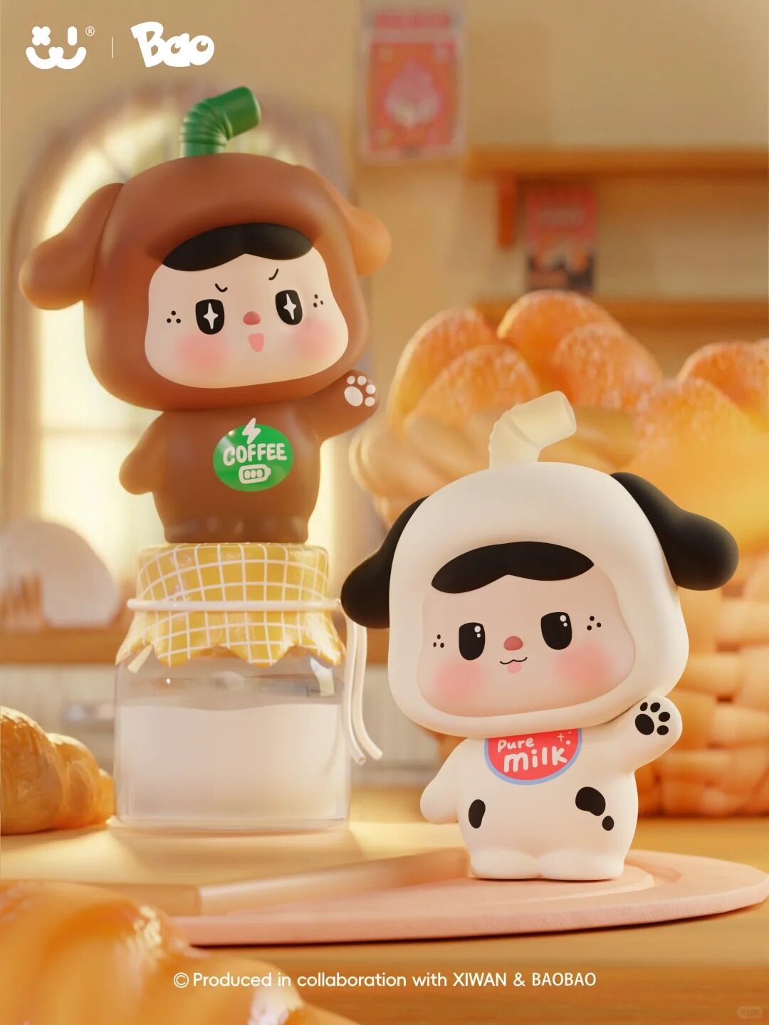 Baobaos One bite full cute granule blind bag