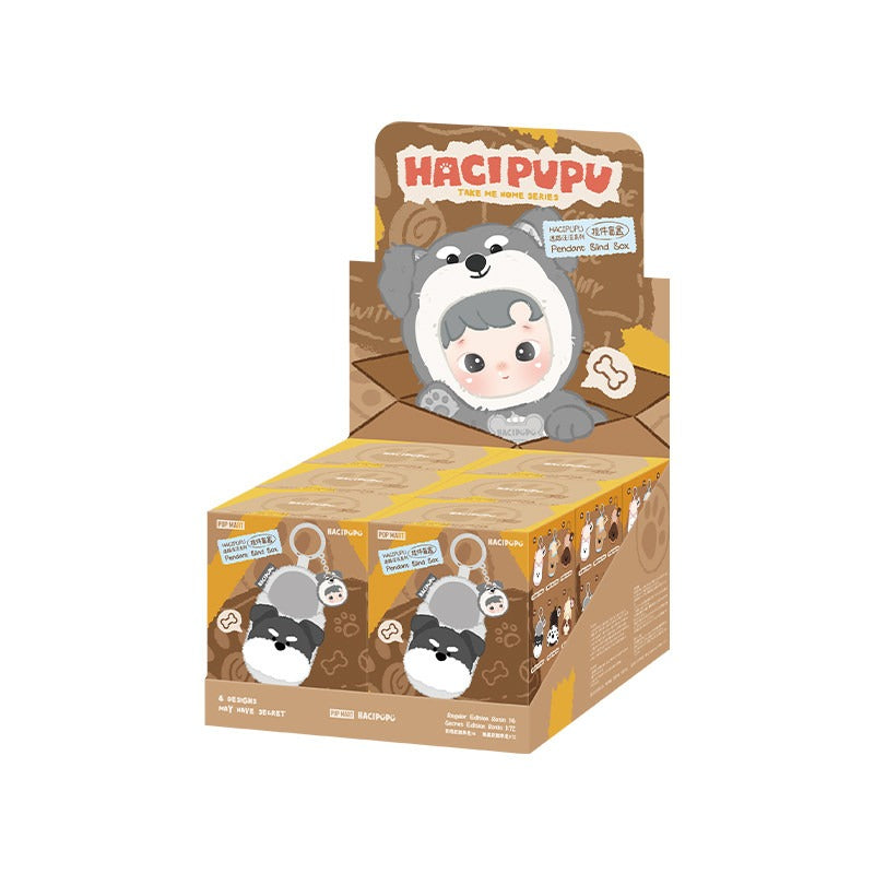 HACIPUPU Take Me Home Series -pendant blind box