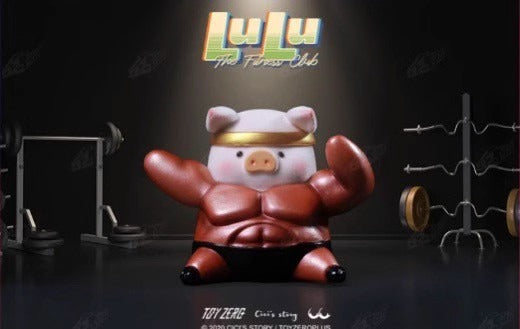 LuLu Pig Sports Series Muscle Pig