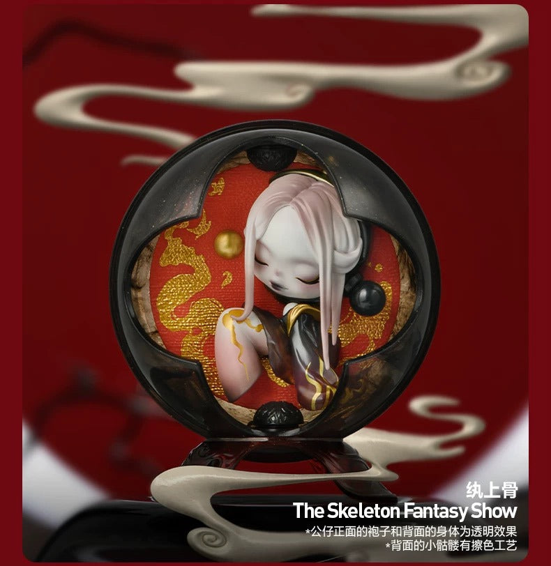 Skullpanda Mirage Series