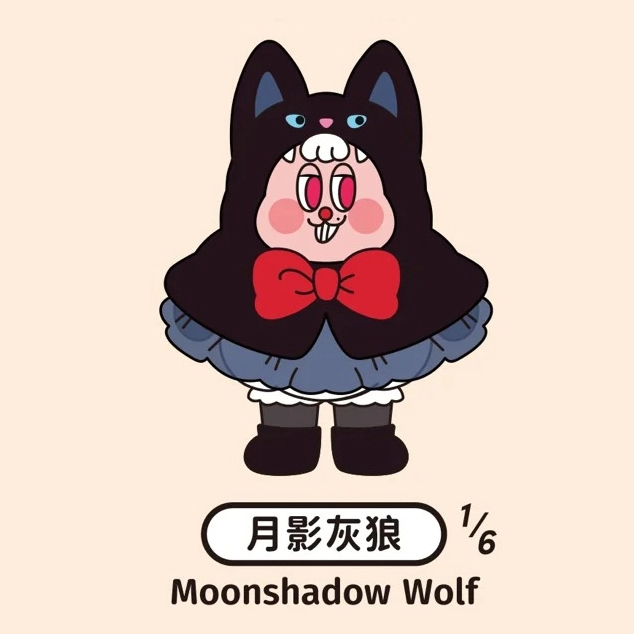 Radish Street Fairy Tale Dream Vinyl Plush