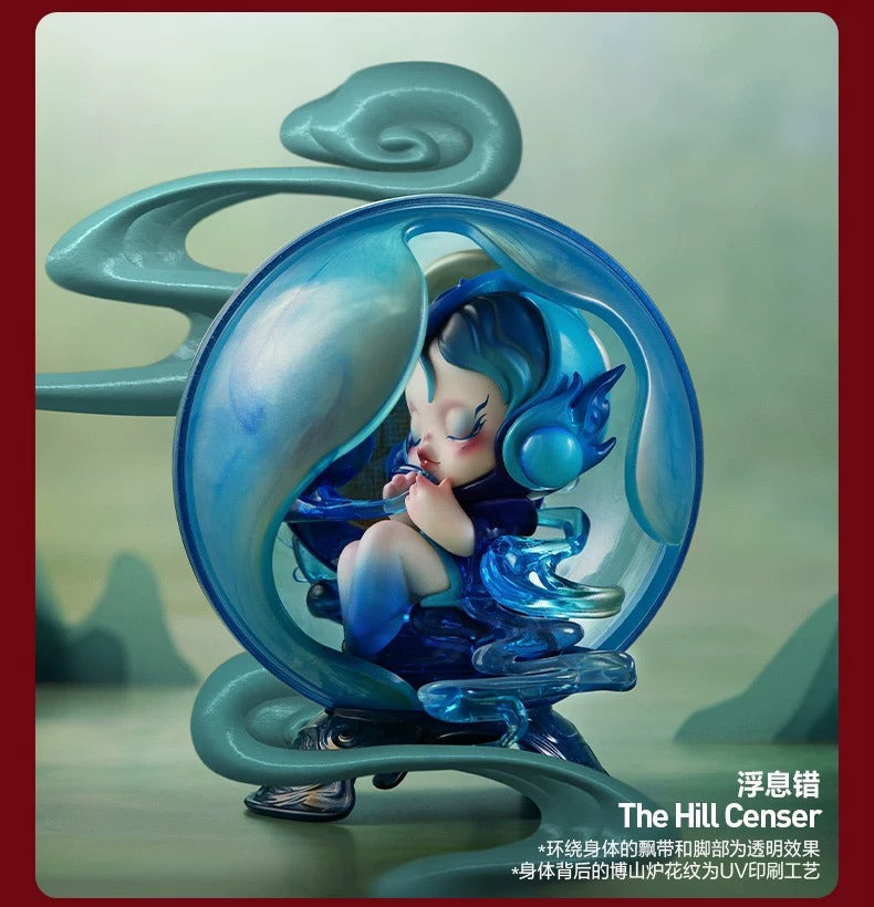 Skullpanda Mirage Series