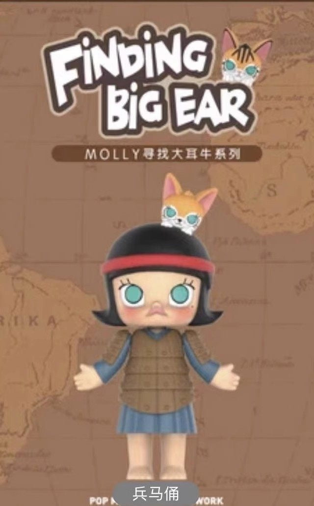 MOLLY's Search for Big Ear Bull Series Blind Boxes