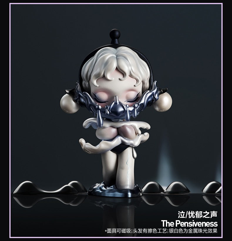 SKULLPANDA The Sound Series Figures