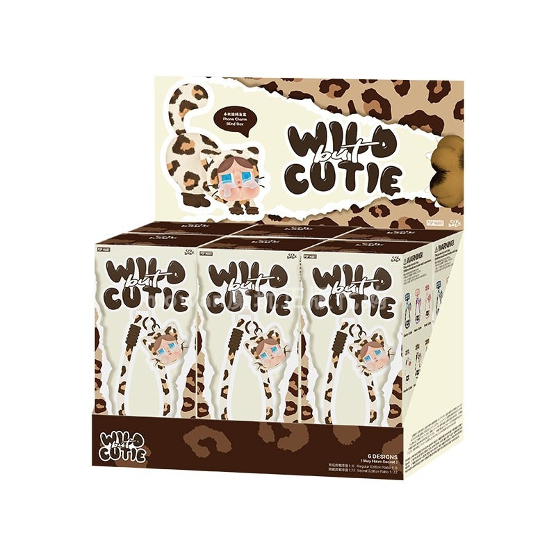 CRYBABY Wild but Cutie Series - Phone Charm Blind Box