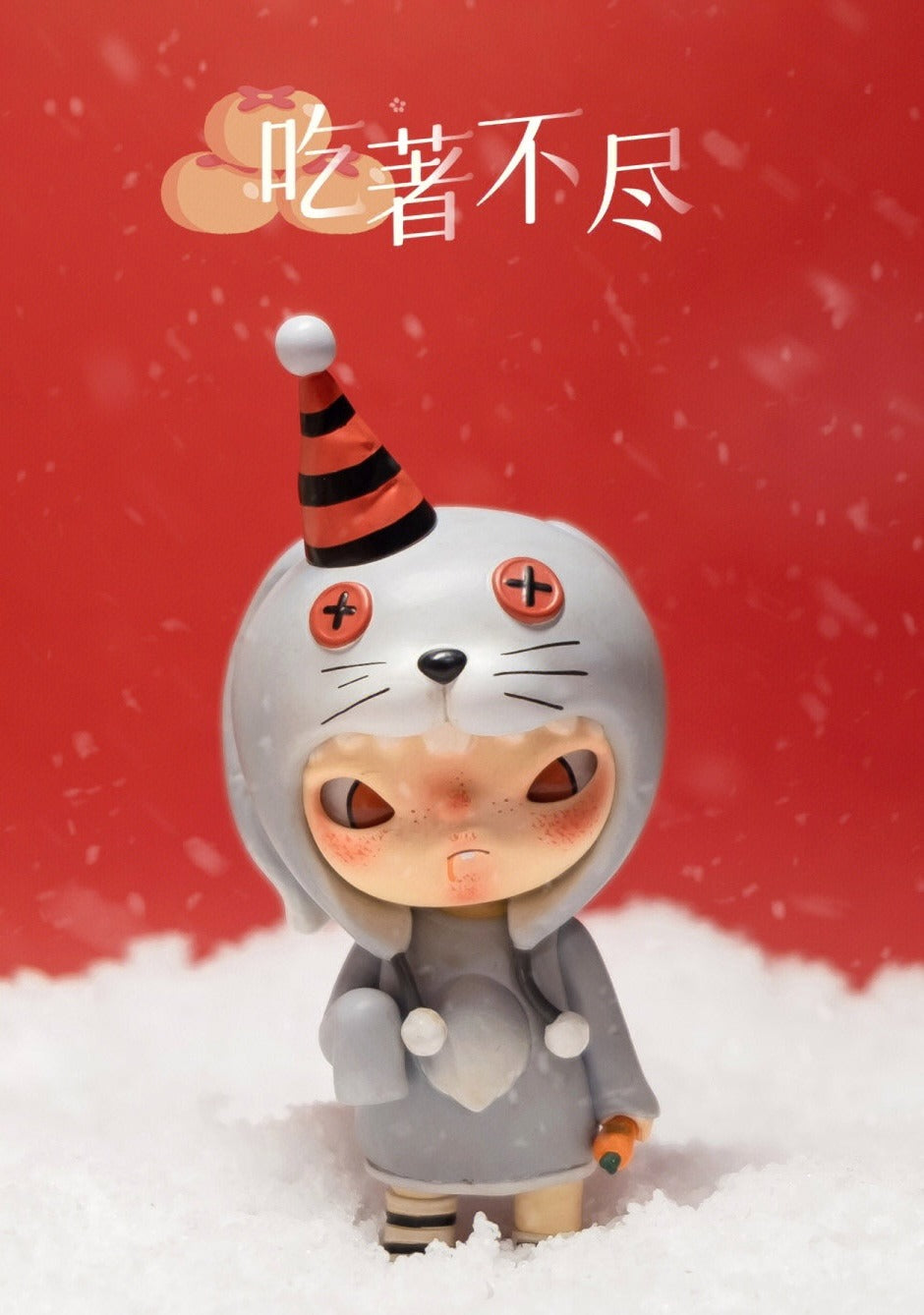 Year of the Rabbit Limited Edition
