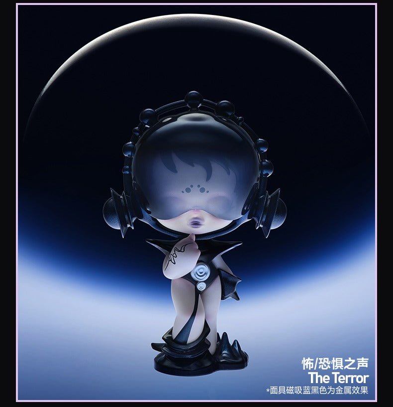 SKULLPANDA The Sound Series Figures