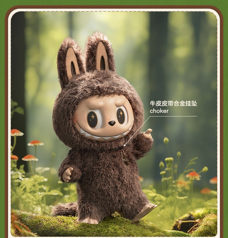 THE MONSTERS I Found You - Vinyl Plush Doll