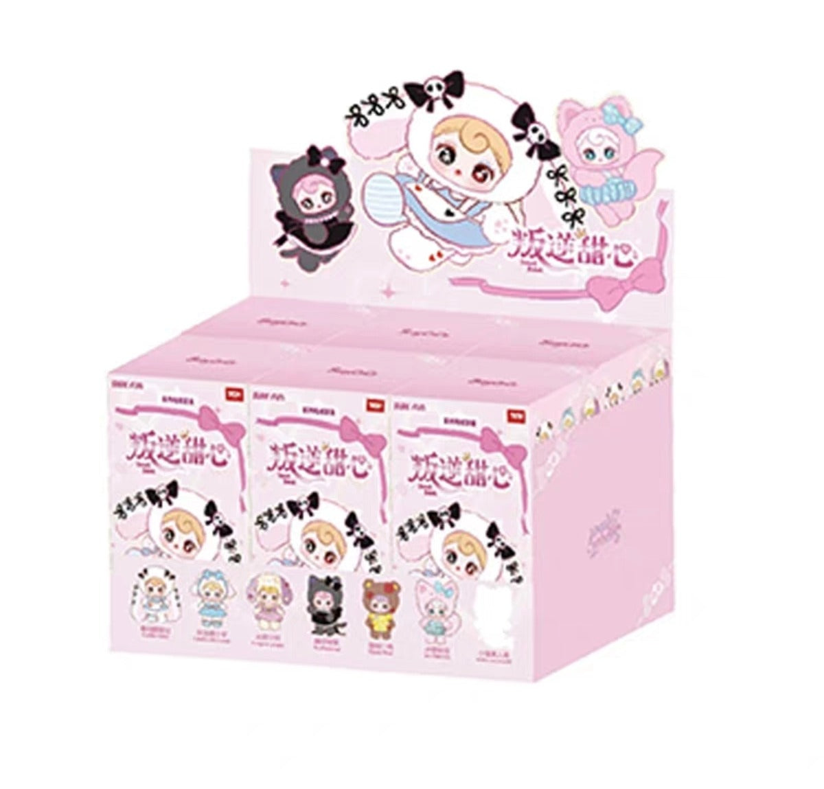 Sunycoco Rebellious Sweetheart Plush Blind Box Trendy Play Gift