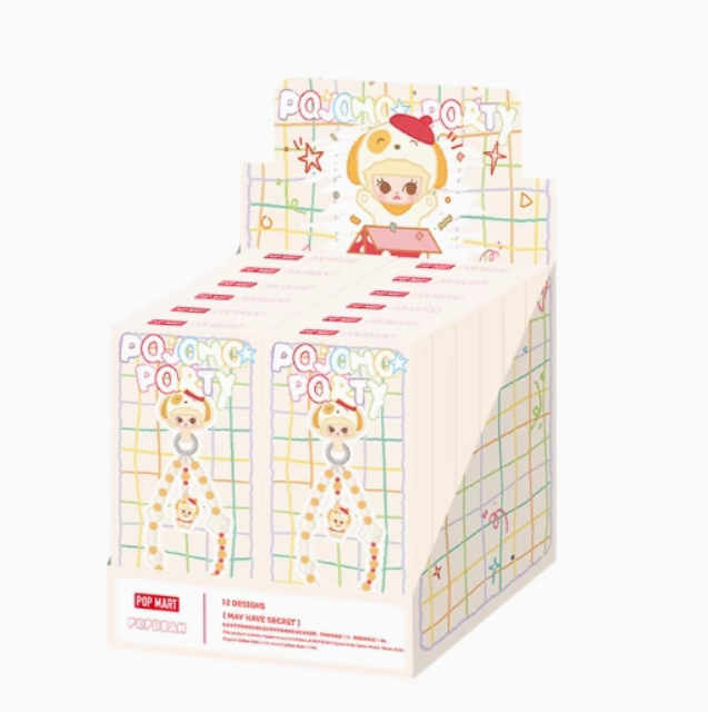Cute Pajama Party Series - Mobile Phone Charm Blind Box