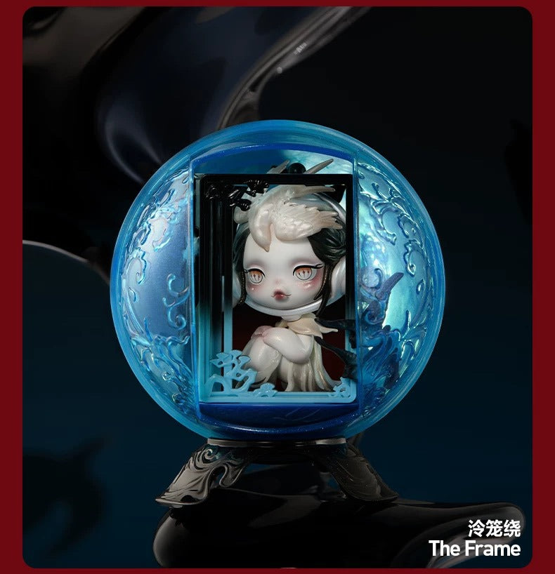 Skullpanda Mirage Series
