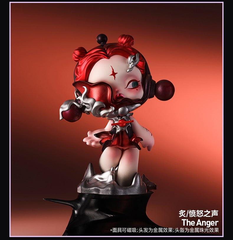 SKULLPANDA The Sound Series Figures