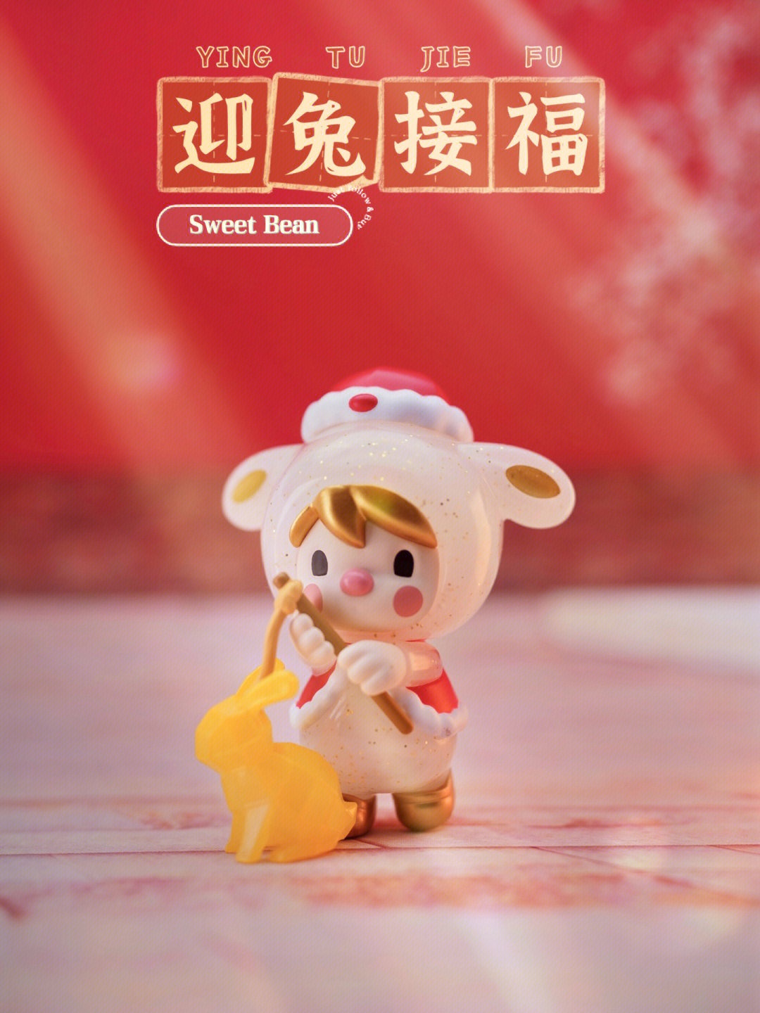 Year of the Rabbit Limited Edition