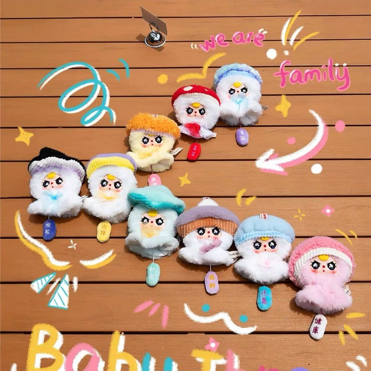Baby Three Sunny Doll Plush Trendy Play Blind Box Pendant Gift