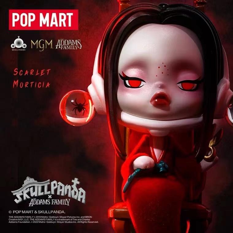 SKULLPANDA Adams blind box
