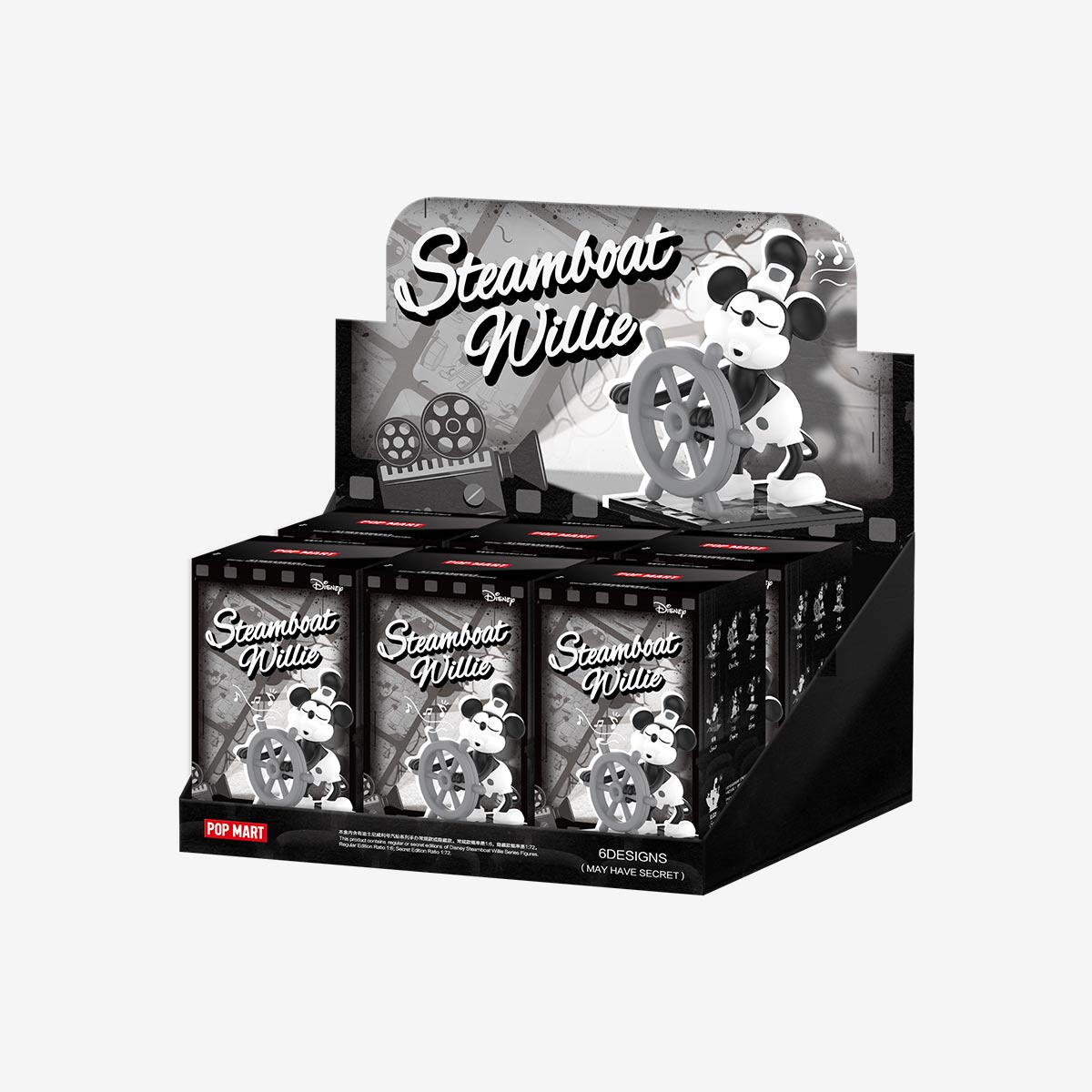 Disney Steamboat Willie Series Figures