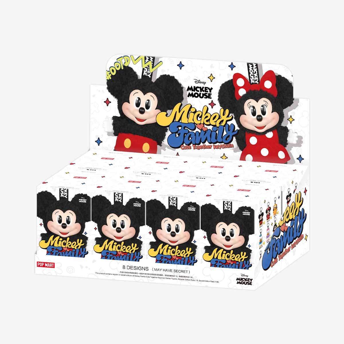 Disney Mickey Family - Cute Together Series