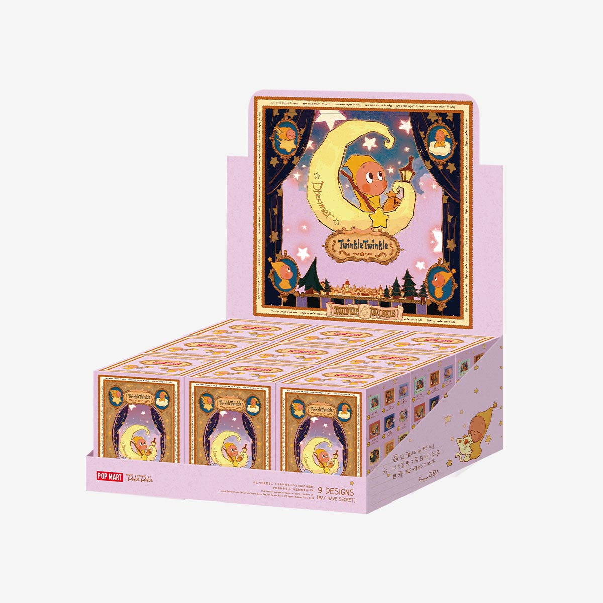 Twinkle Twinkle Light Up Series Scene Sets