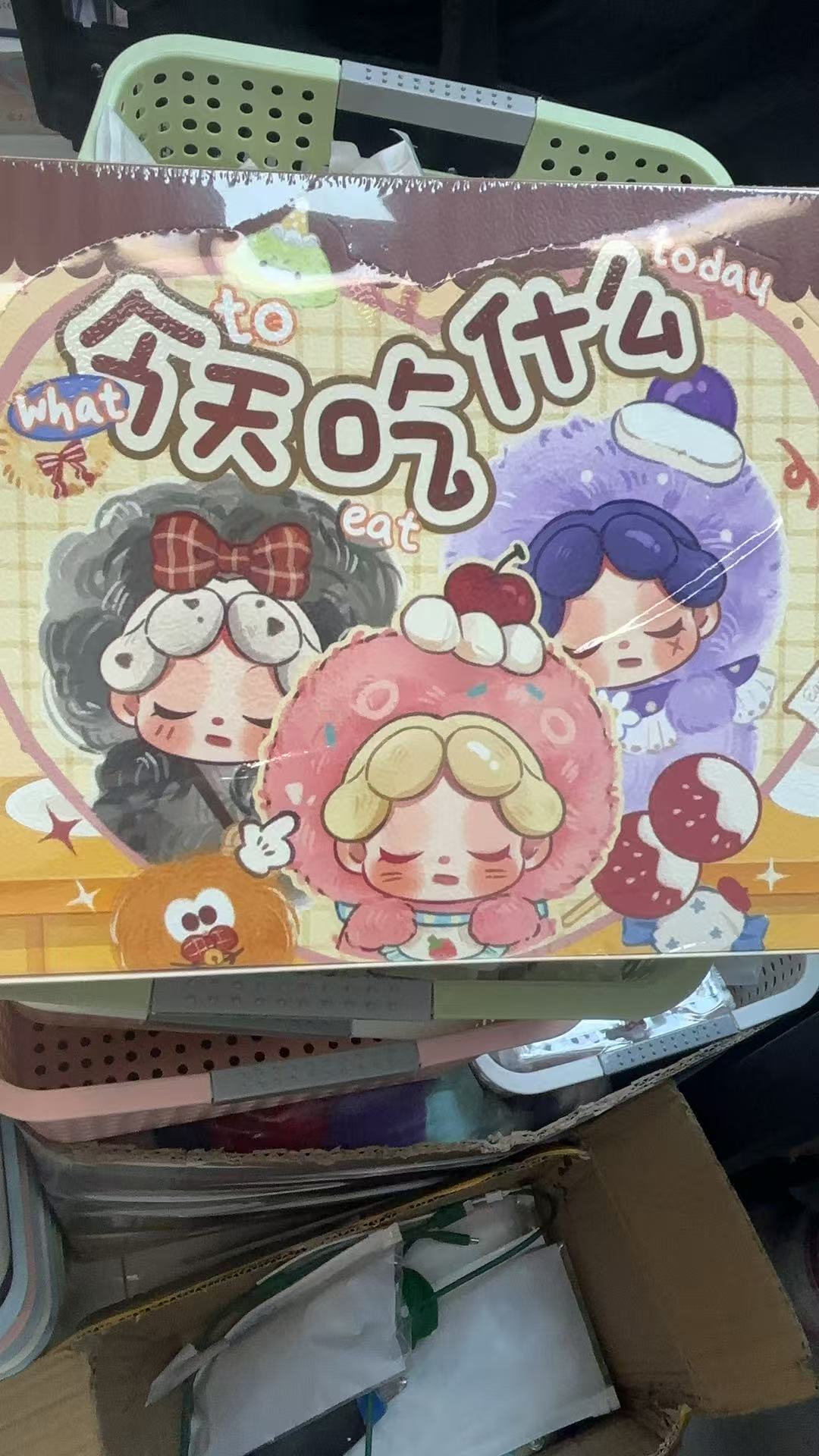 on sale popbean 9.9 1 bag