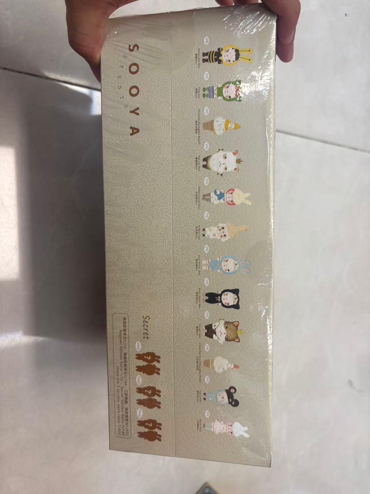 Sooya Prologue Series 2nd Generation