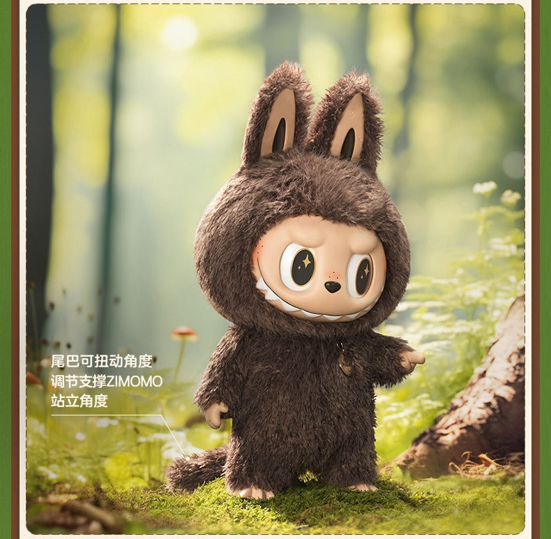 THE MONSTERS I Found You - Vinyl Plush Doll
