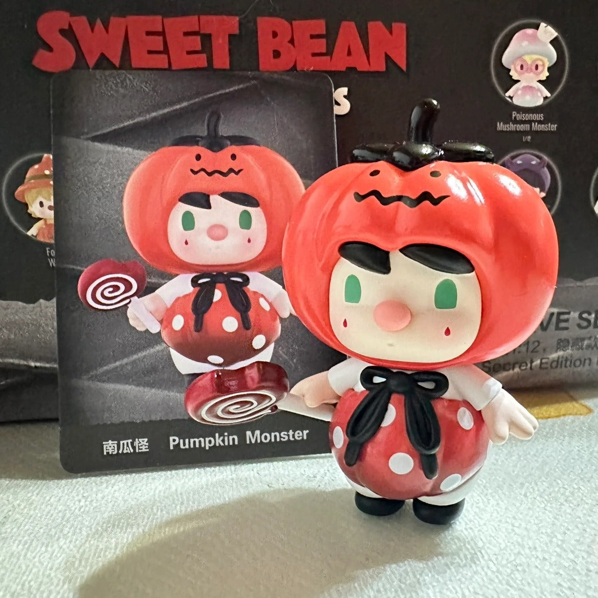 Sweet Bean Spooky Tales Series Mystery Box