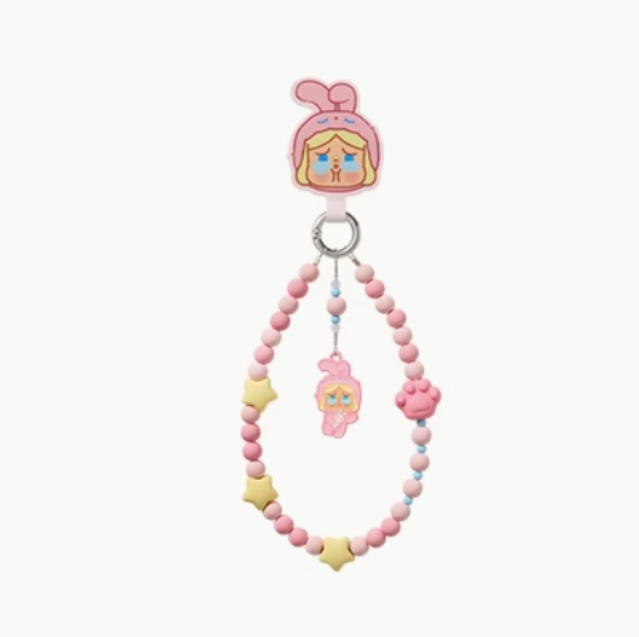 Cute Pajama Party Series - Mobile Phone Charm Blind Box