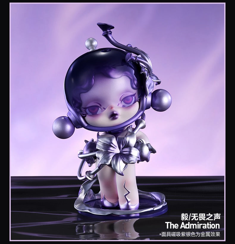 SKULLPANDA The Sound Series Figures