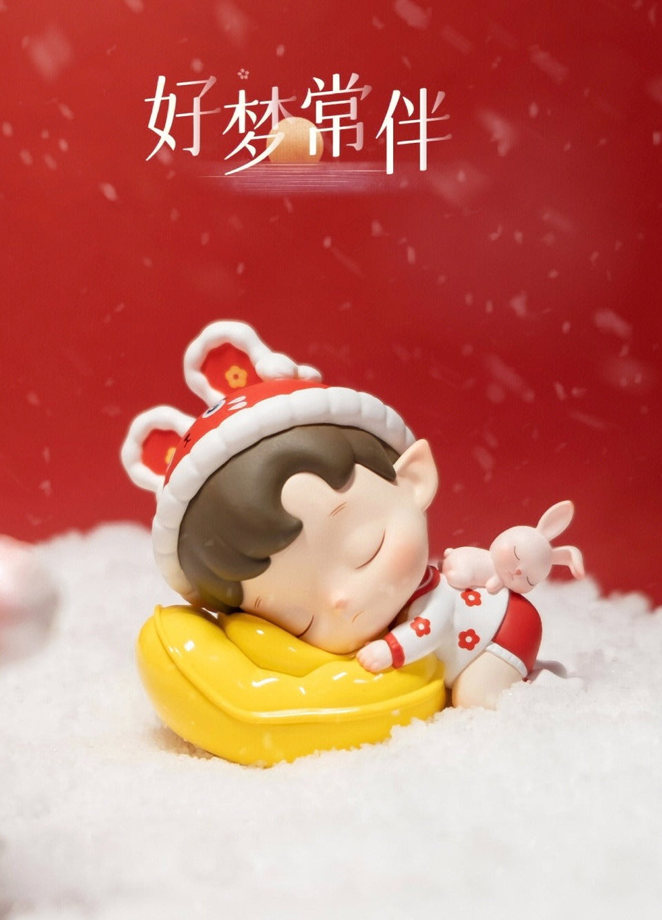 Year of the Rabbit Limited Edition