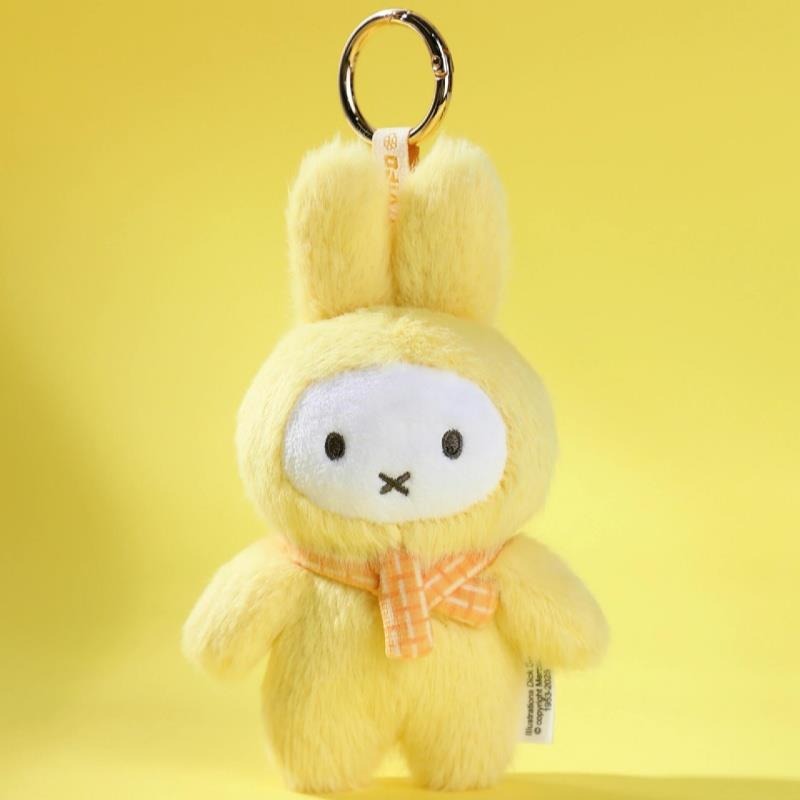Miffy Rabbit Macaron Second Generation Dopamine Standing Series Plush Blind Box