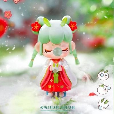 Nanci24 solar terms spring born summer long blind box
