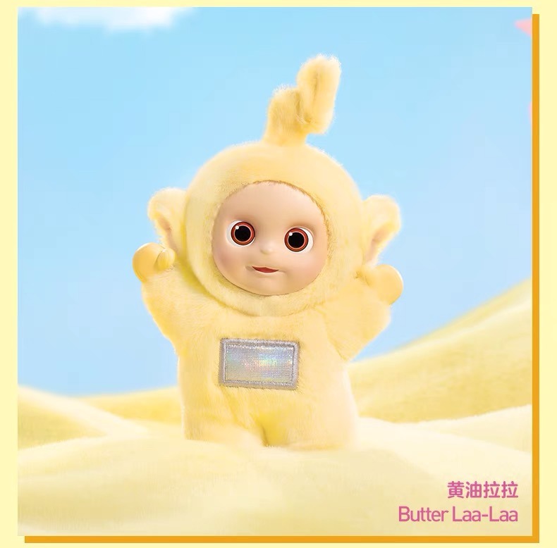 Antenna Baby Series Colorful Handheld Vinyl Plush Blind Box Toy Ornament Gift
