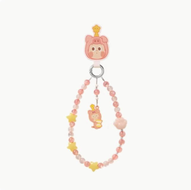 Cute Pajama Party Series - Mobile Phone Charm Blind Box