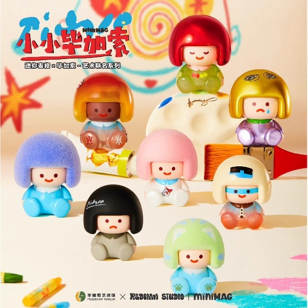 Mini Mag Little Picasso Art Co branded Cute Grain Blind Box