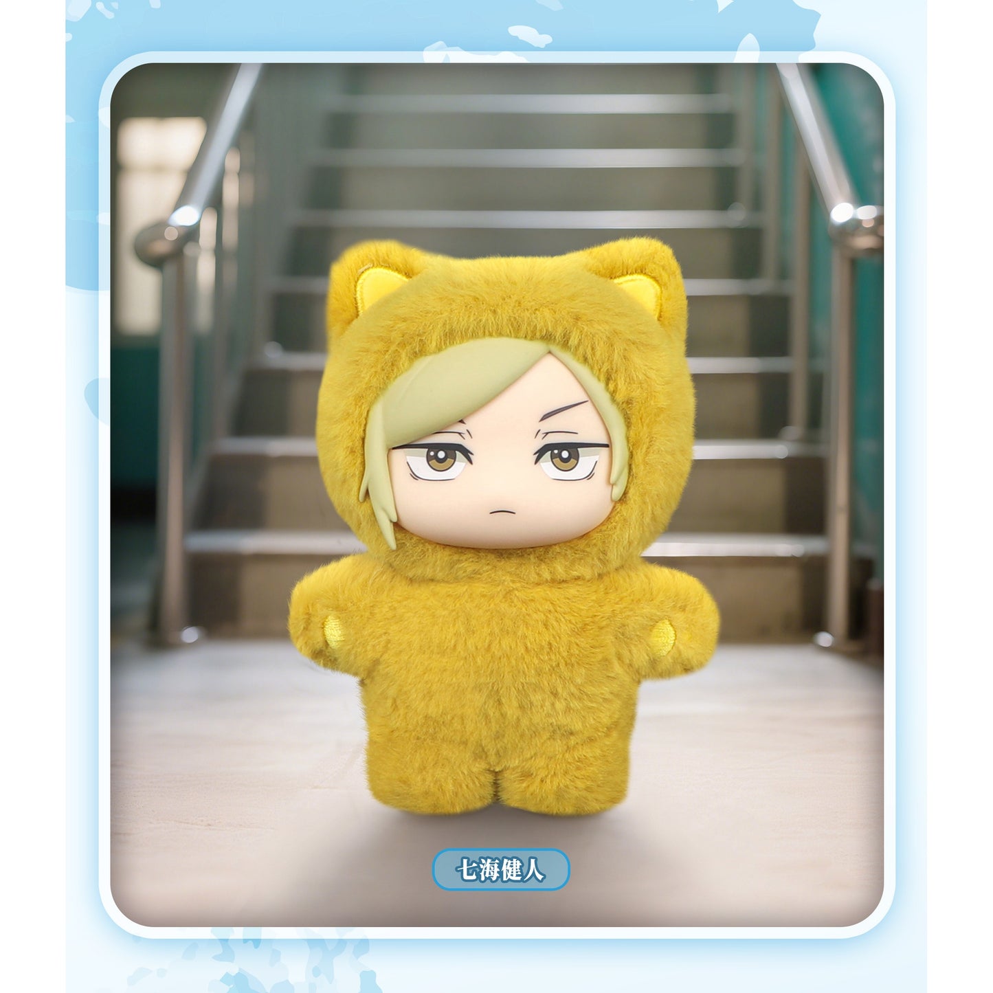 Jujutsu Kaisen JJK Cat Ear Plushie