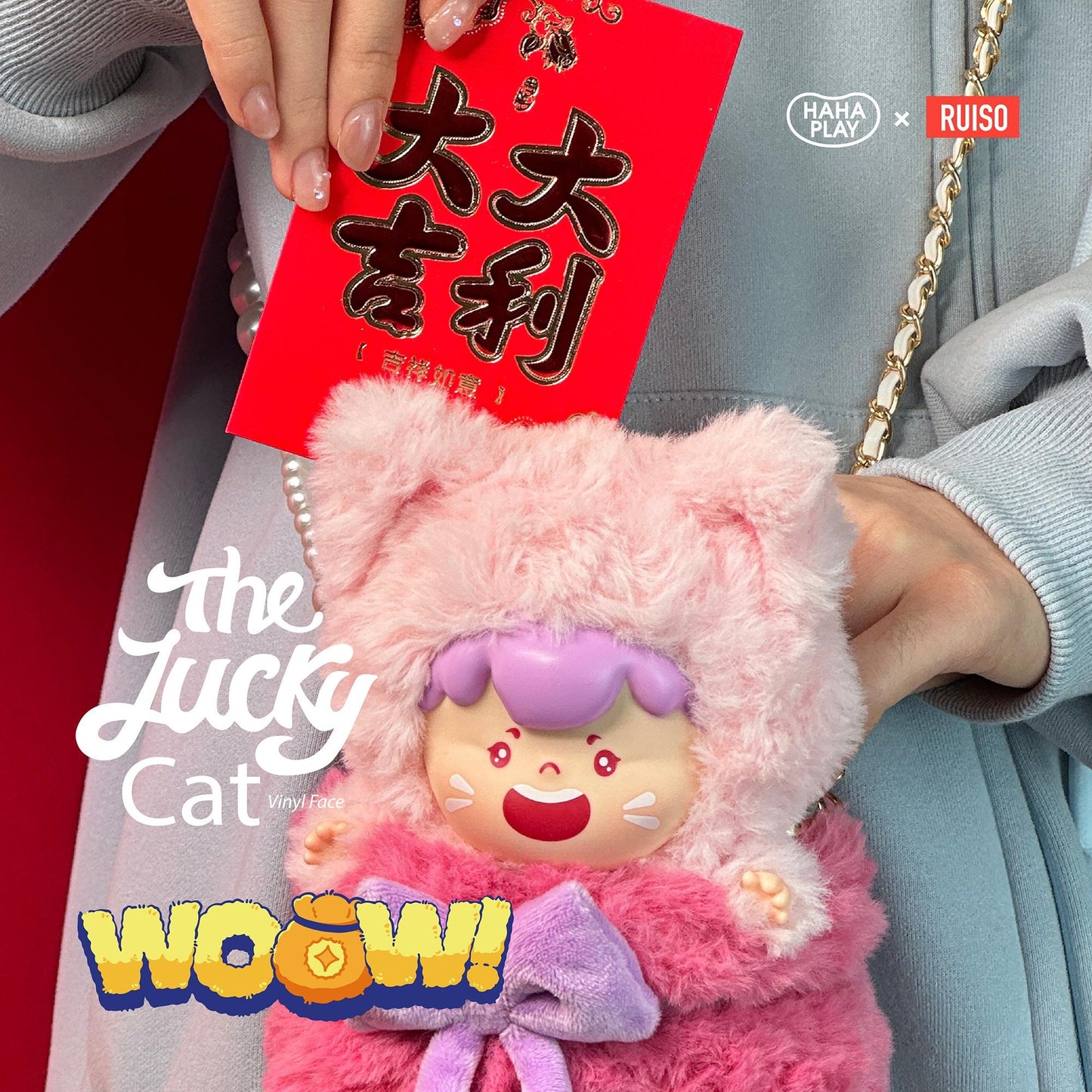 WOW Lucky Bag Transport Cat Series Vinyl Face Plush Trendy Play Blind Box
