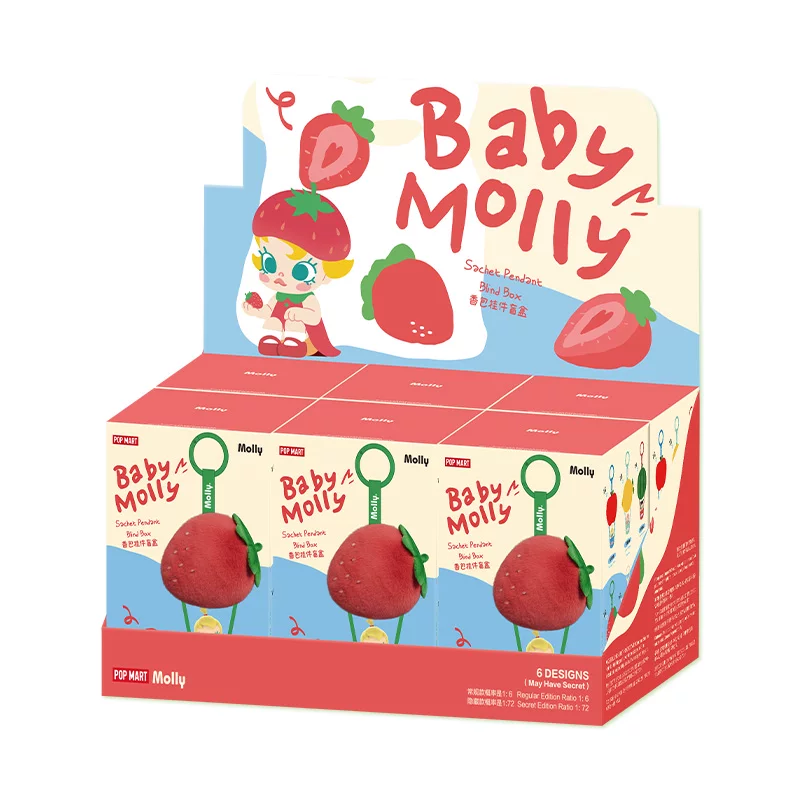 Baby Molly Fruit Color Fragrance Series Fragrant Bag Pendant