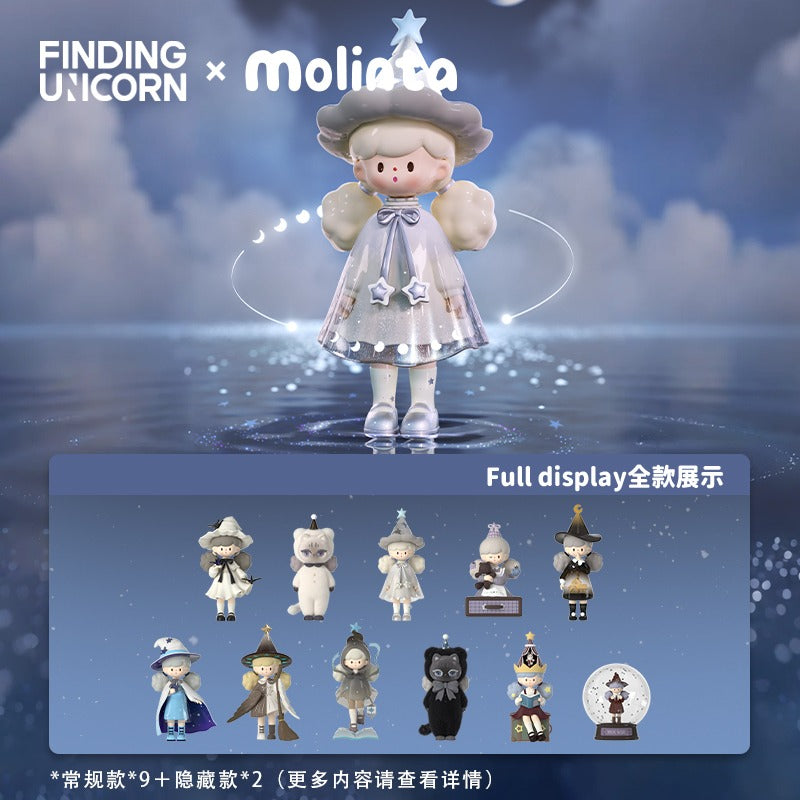 Searching for the Unicorn Molinta Chasing Light Series Blind Box