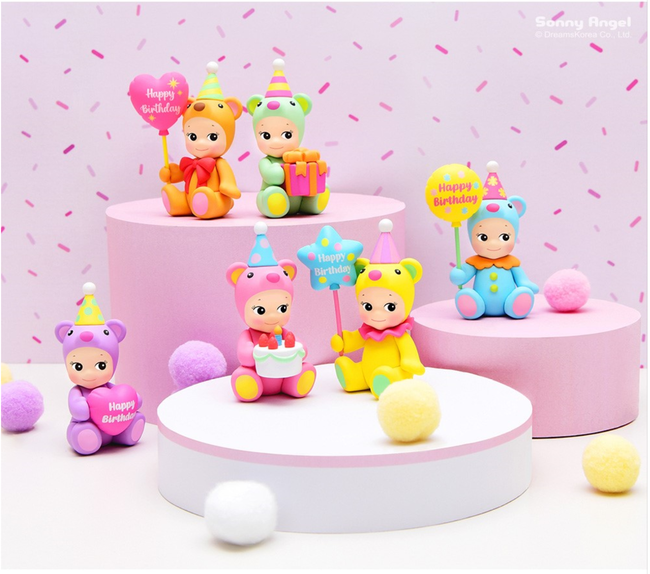 Sonny Angel Birthday Gift Bear Series - 2021 Limited Edition Figures Blind Box