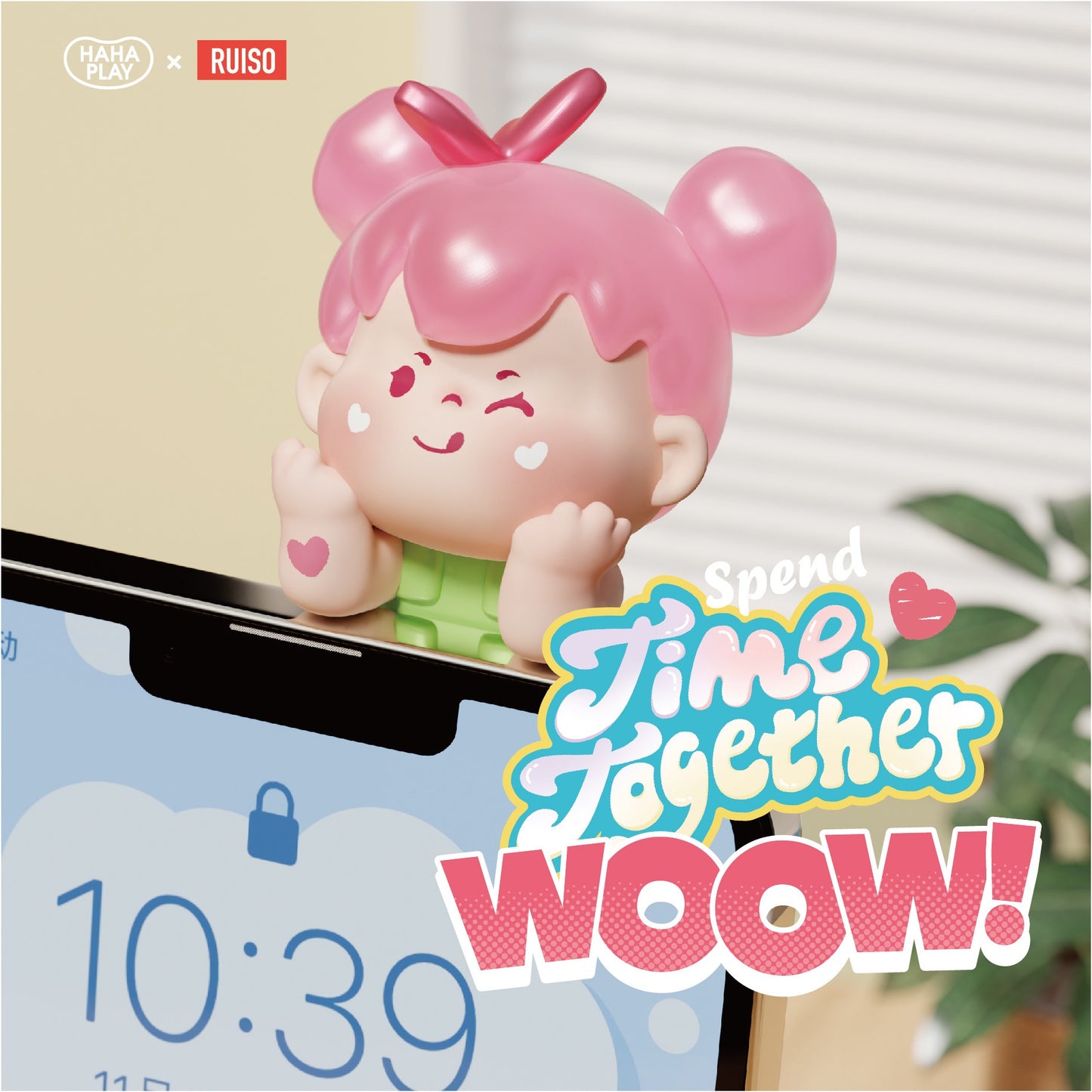Woow Little Time Party Series Cute Grain Trendy Play Blind Box