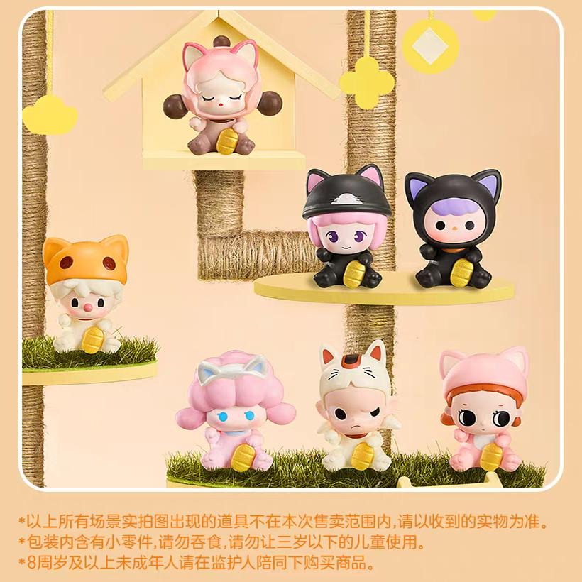 POP BEAN LUCKY CAT series blind box